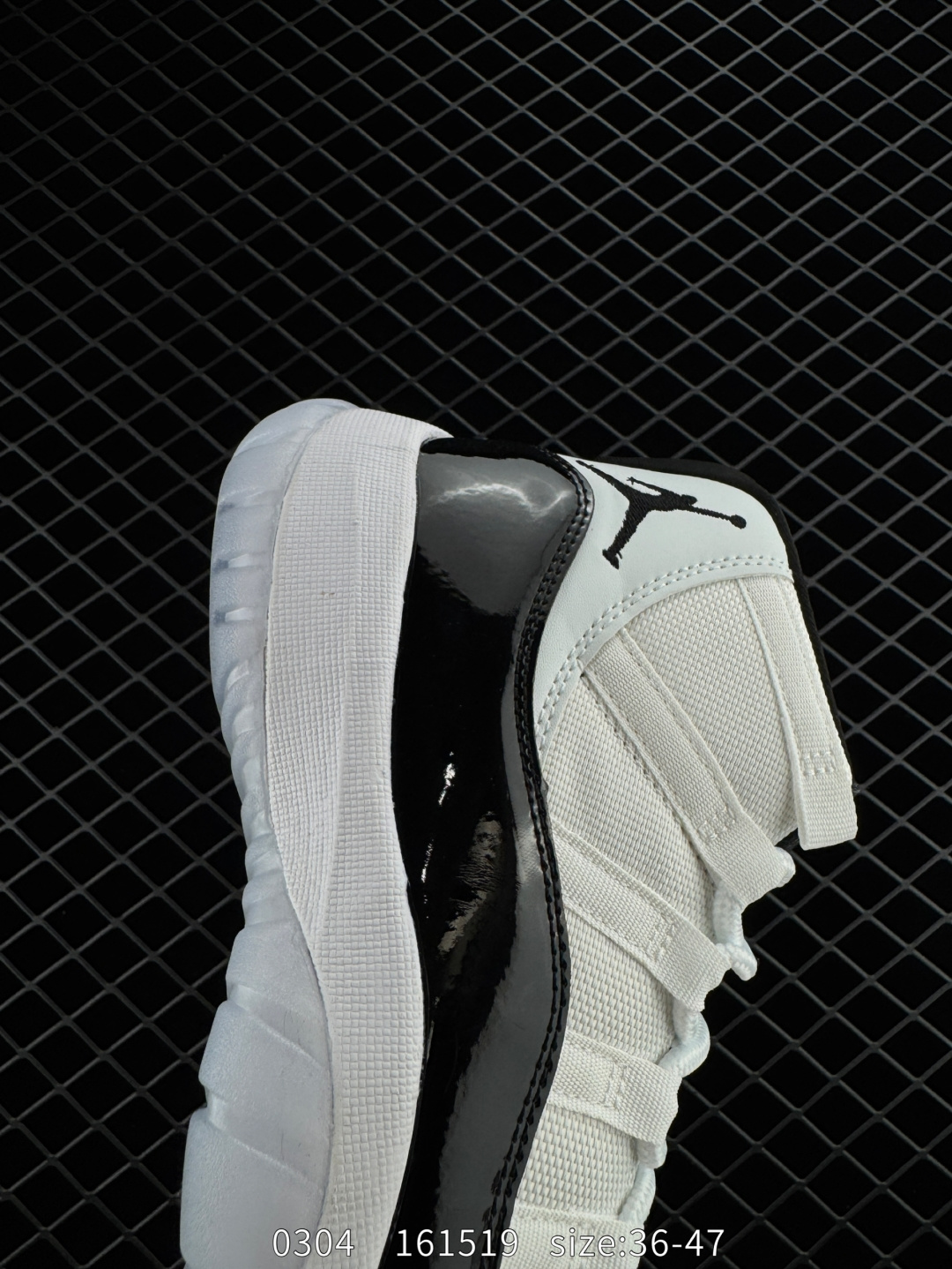 Air Jordan 11 Retro High 